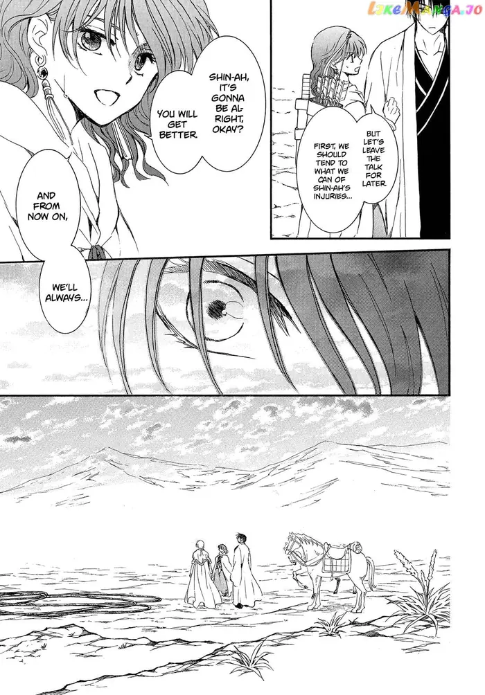 Yona of the Dawn Chapter 250 image 30_optimized